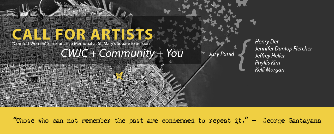 CWJC_MB_callforartist